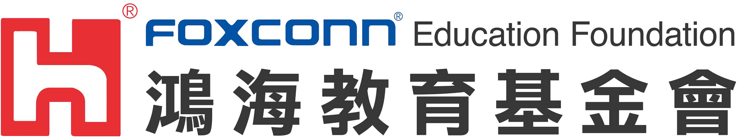 Hh logo