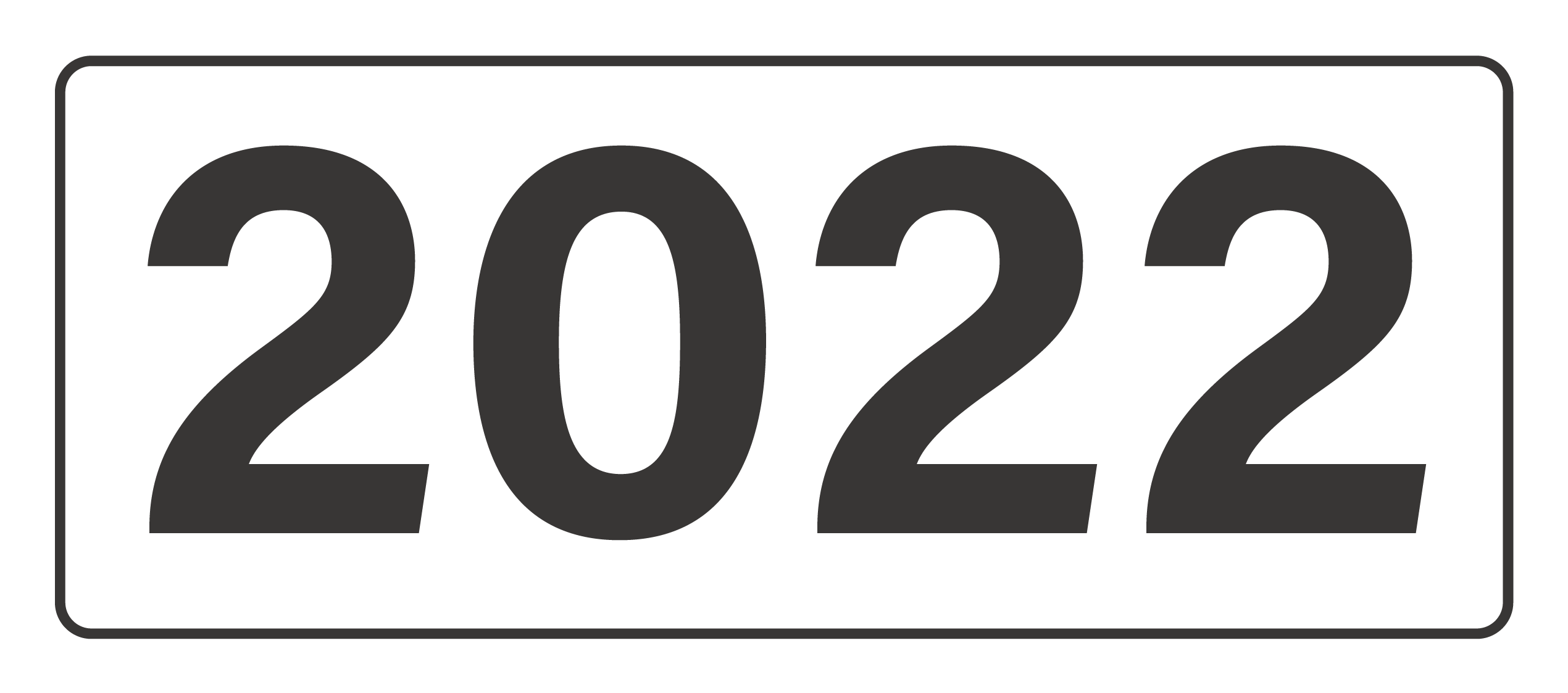 徵信 企業捐款 2020正
