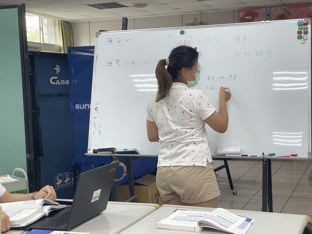 1024x768 wmkn 0 C20231108000120