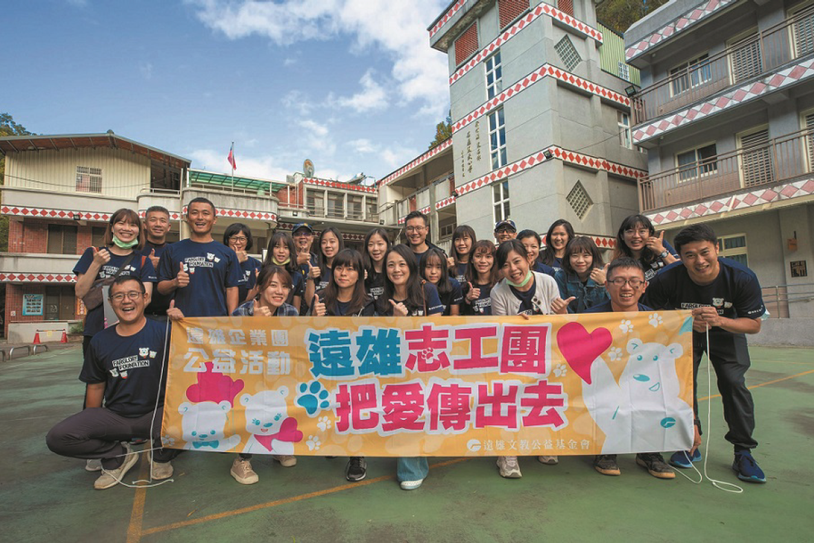 2021 01 29 上午10.36.13