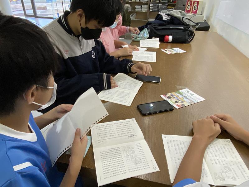 00329437.202211191103444121m