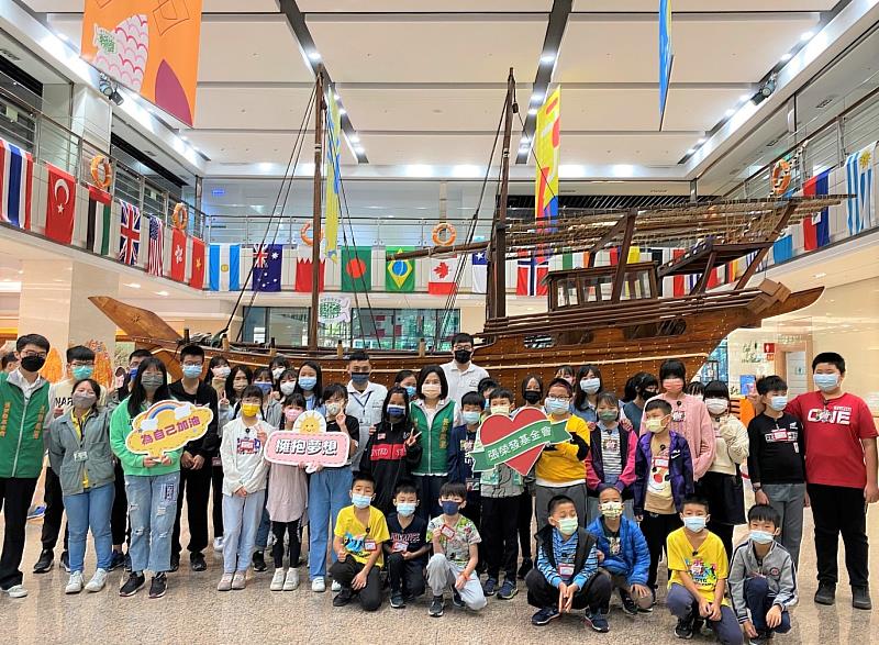 00329437.20221119471075838m