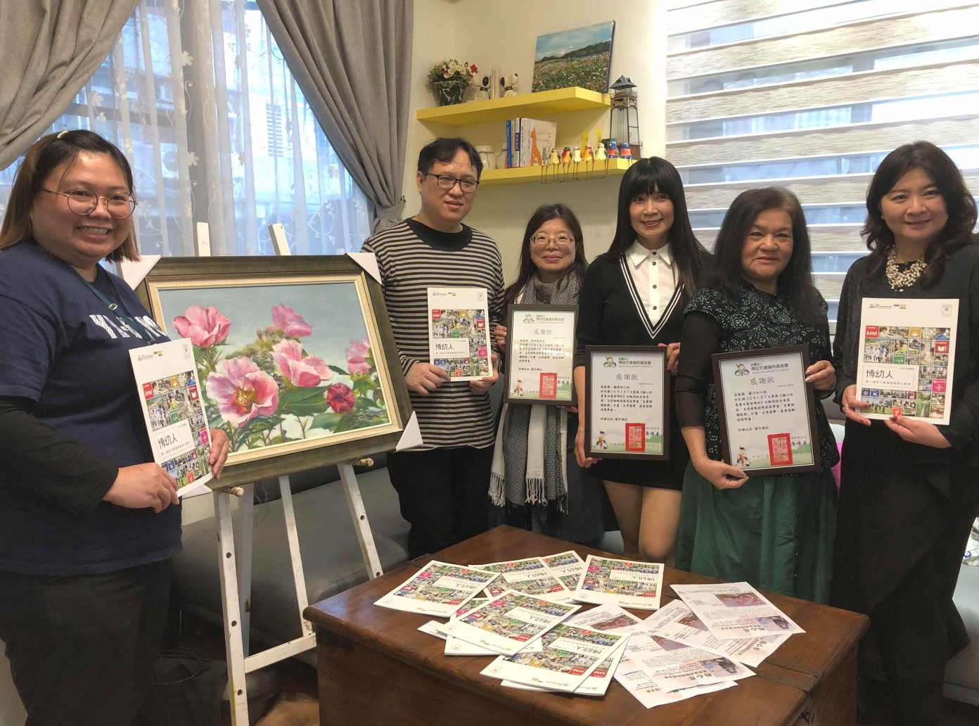 20230110 楊心彤義賣