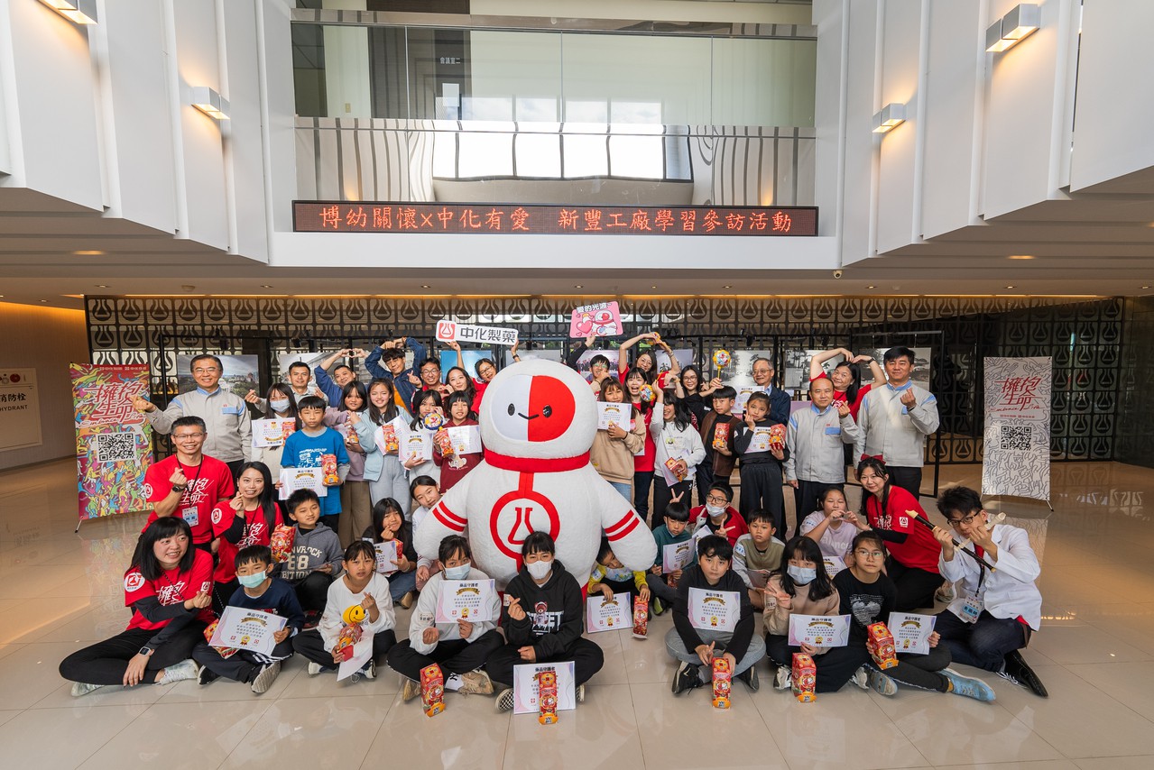 170686123370917 P28884494