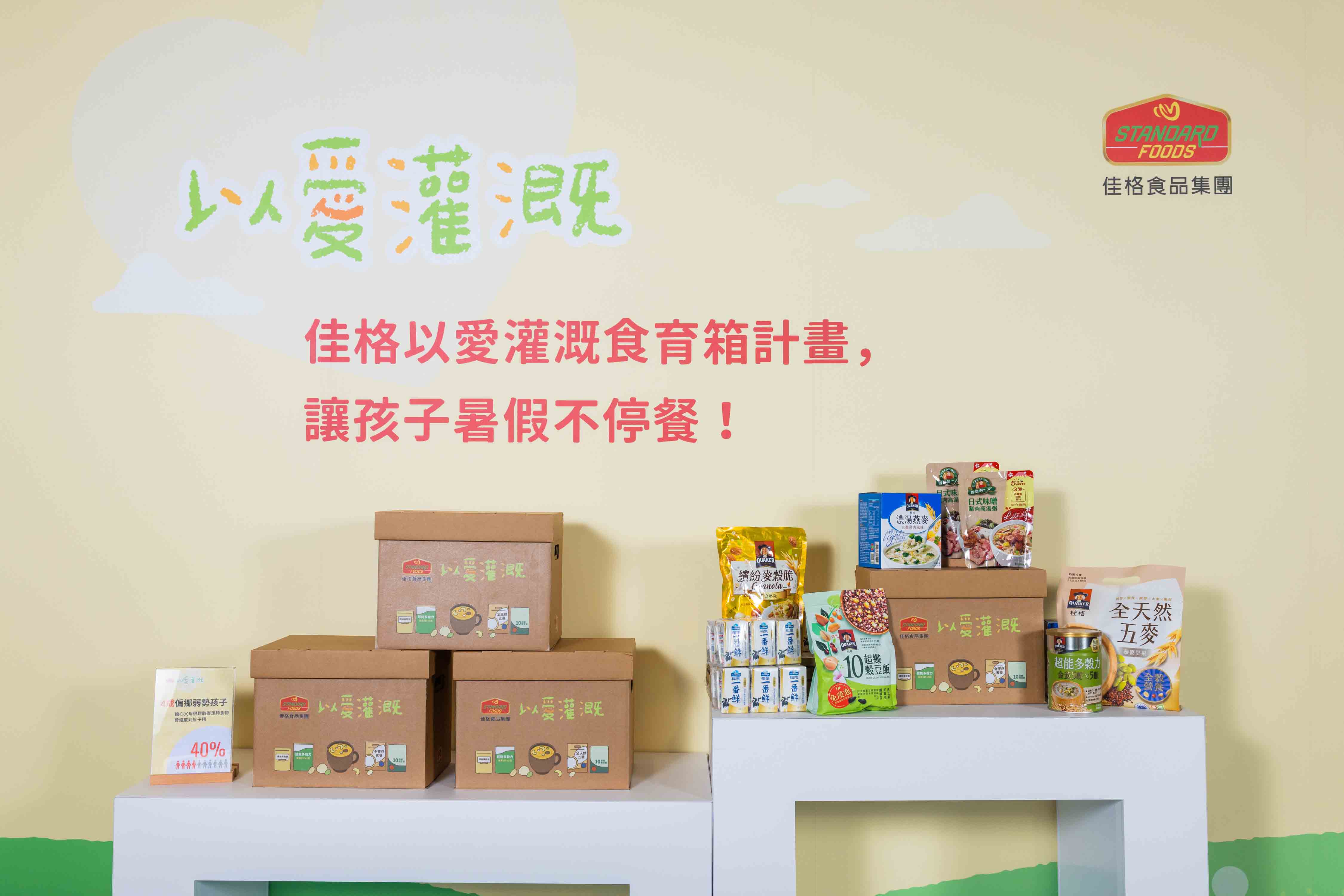 56c6eae36f3ac50094a0faaefc9b751d