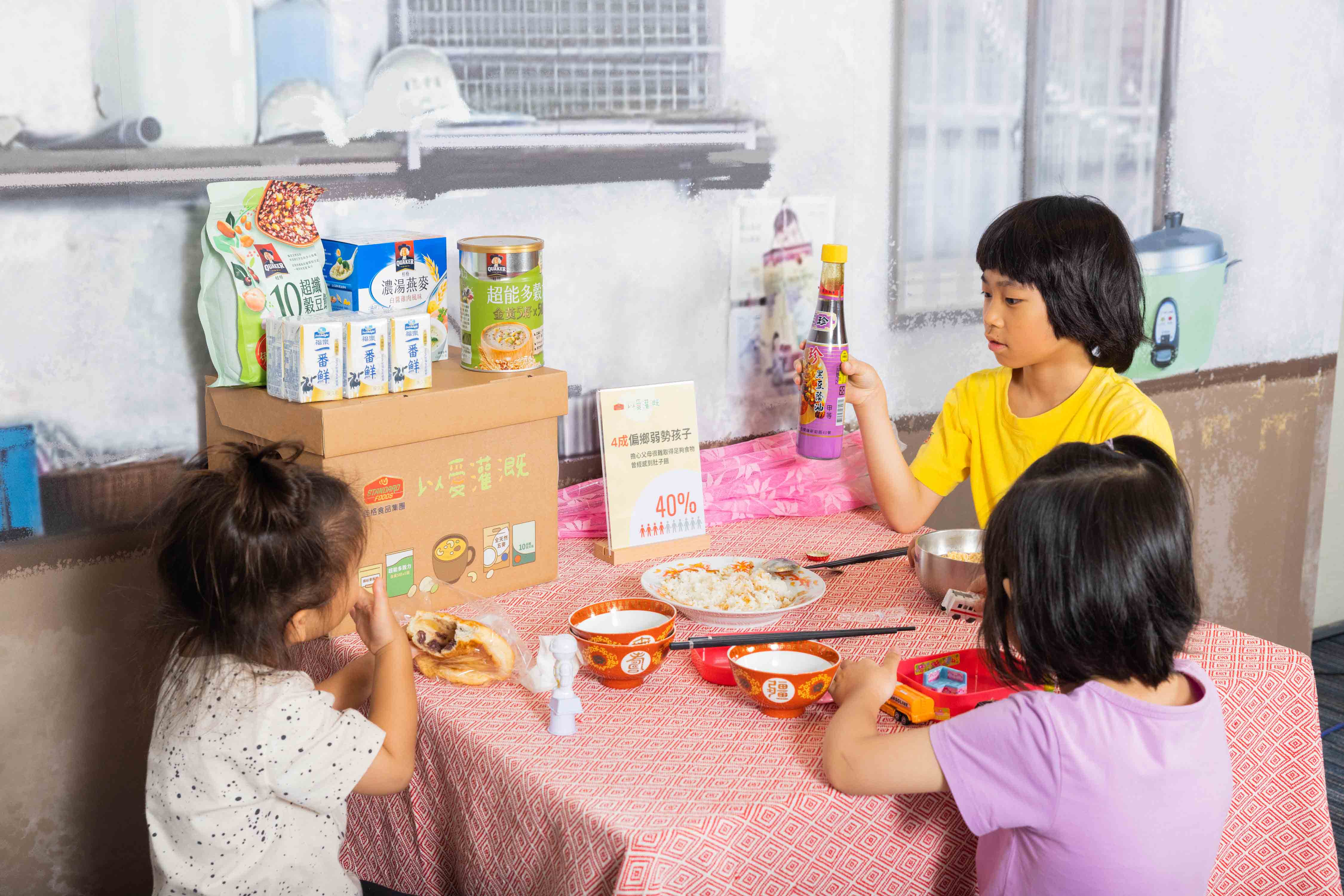 ba36b1e36efa5d3b76b4994cb9551992