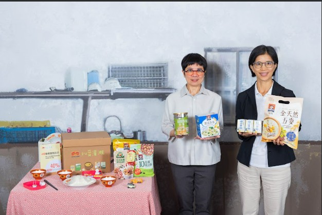 messageImage 1685604751302