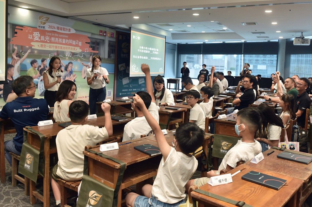 172248474168702 P30183912