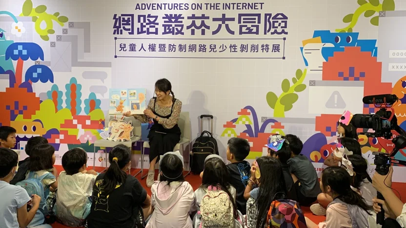 172603354472198 P30483795