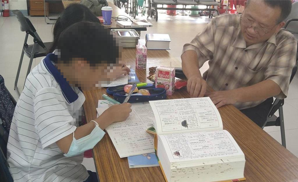 20250404001588 20250404121236