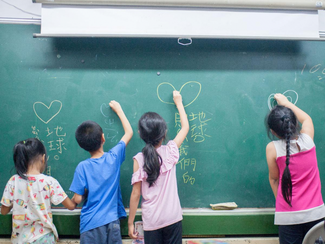 20250401141548.jpg 1140x855