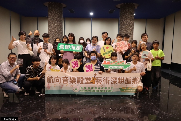 20250610 長榮交響樂