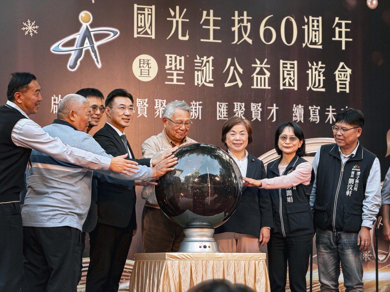 176613948976244 P34007927