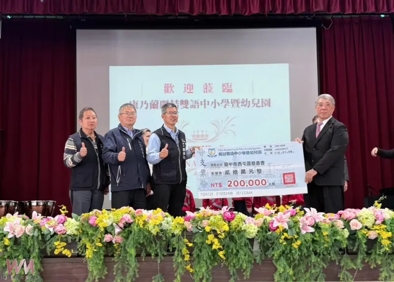 20260108163034 0 b47011