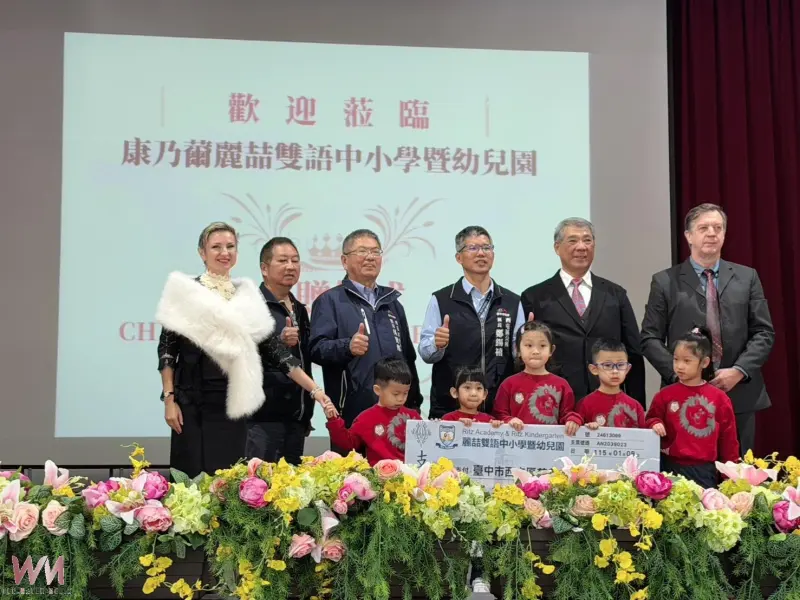 20260108164312 0 bbddcd