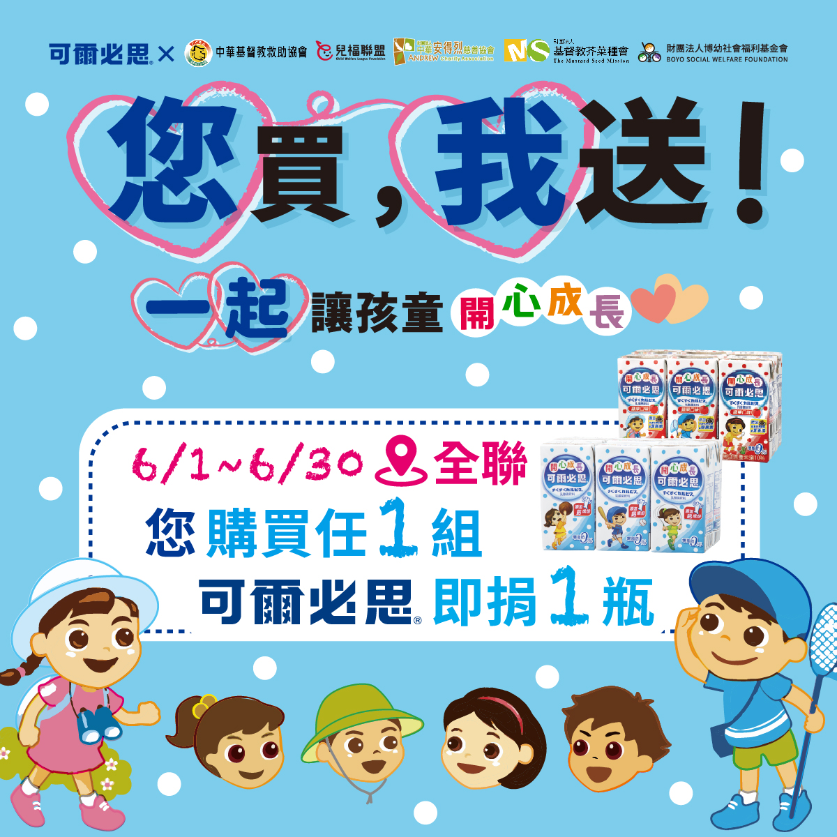 350542115 277080368107379 2009731381058964239 n