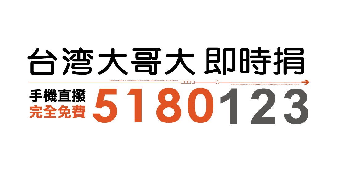 5180123