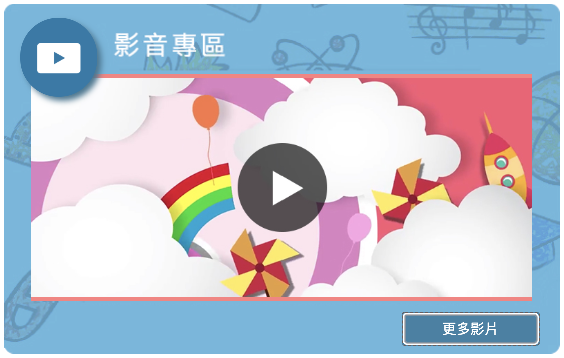  2020 10 06 上午10.21.49