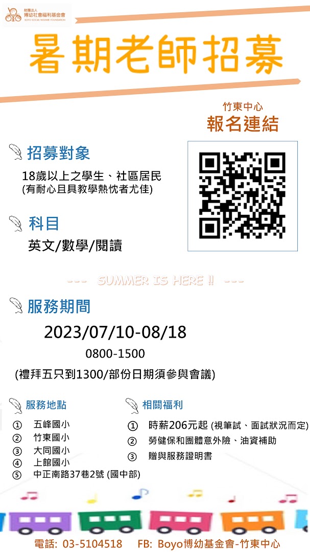 auy9o 6b94i 001