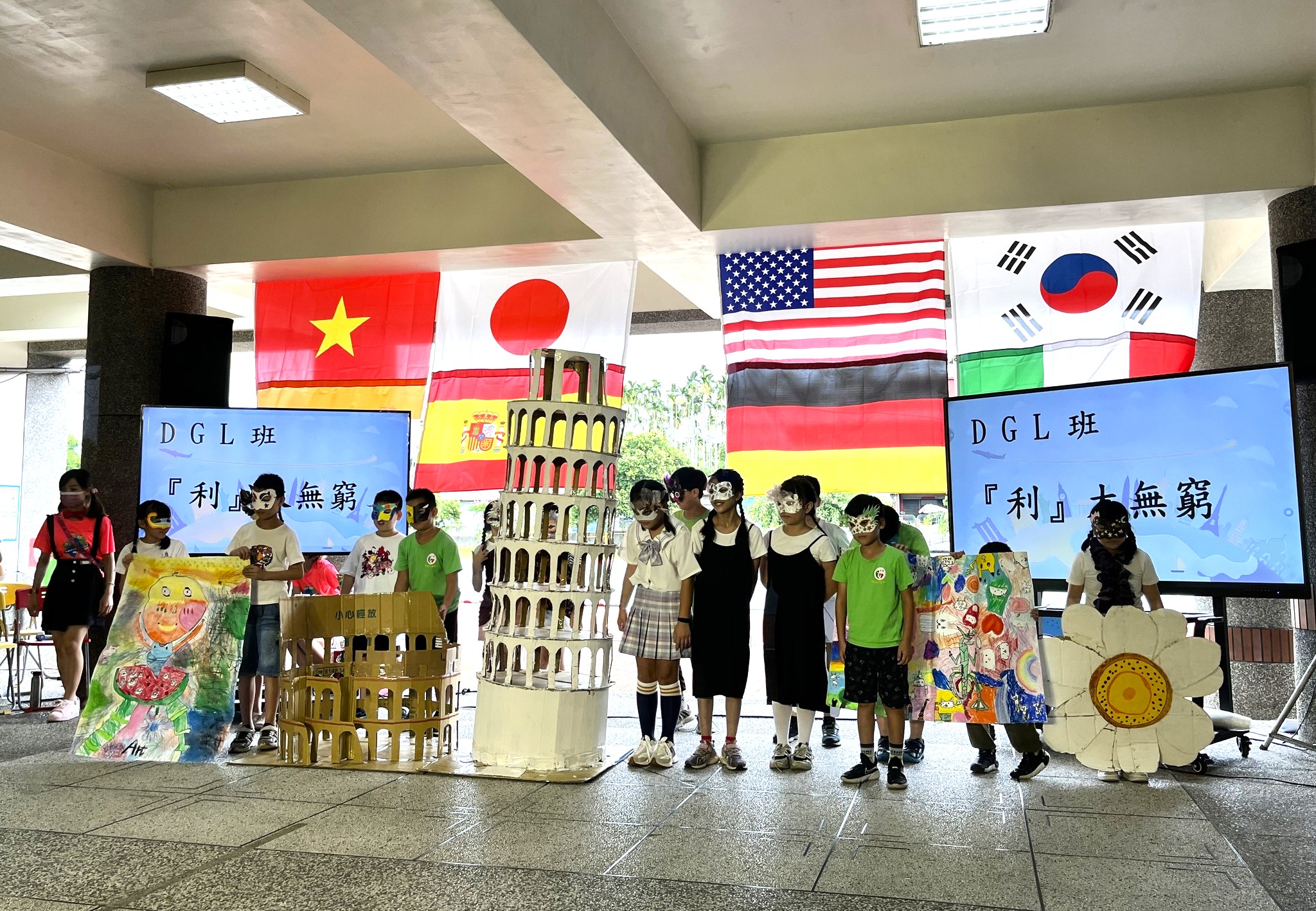 博幼基金會- 全聯佩樺圓夢社會福利基金會