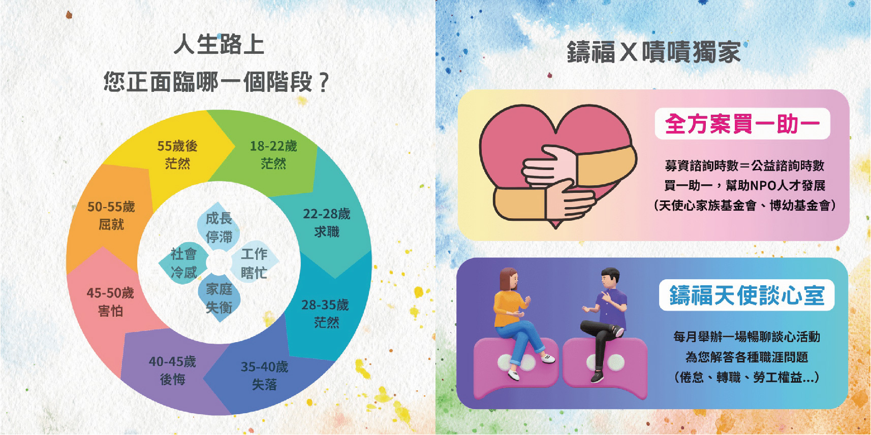 asset 757148 image big