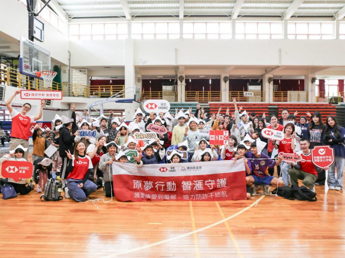 1200900 20260210104907.jpg 1140x855