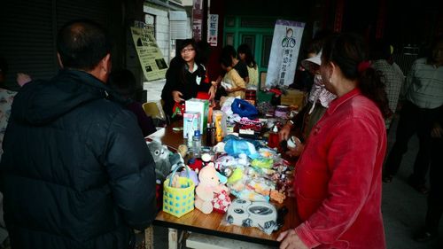 Read Article: 「跳」出愛心~「蚤」到愛(2) BoyoImage14